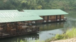 more images of the Nakakiri Resort and Spa in Kanchanaburi