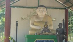 more images of the Nakakiri Resort and Spa in Kanchanaburi